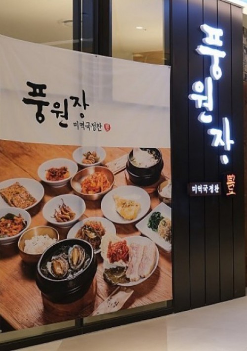 이용 목적에 맞는 최적화된 공간 구성